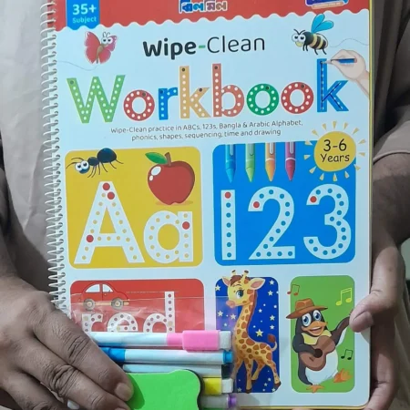 wipe clean workbook